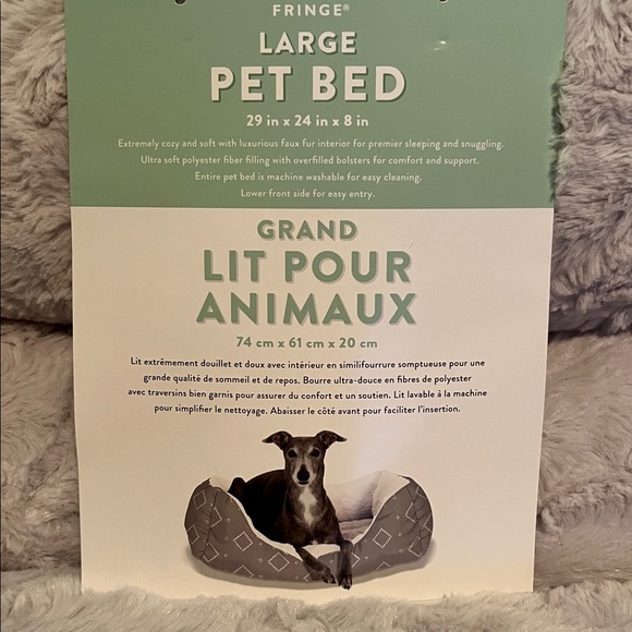 Pet Bed 🛌 - Picture 2 of 5